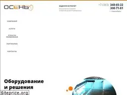 Sites similar to osenn.ru