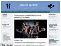 Sites similar to osenniy-chat.ru