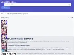 Sites similar to oserials.com