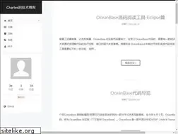 Sites similar to oserror.com