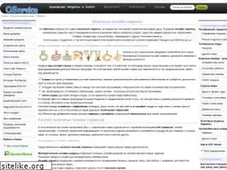 Sites similar to oservice.pp.ua