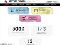 Sites similar to oservise.ru