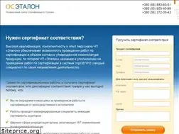 Sites similar to osetalon.com.ua