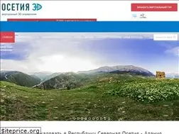 Sites similar to osetia3d.ru