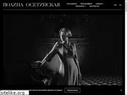 Sites similar to osetinskaya.ru