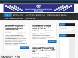 Sites similar to osfsg.ru