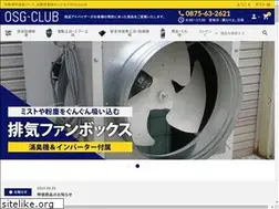 Sites similar to osg-club.com
