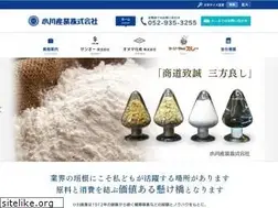 Sites similar to osg-jp.com