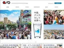 Sites similar to osg-nandemonet.co.jp