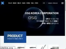 Sites similar to osg.co.kr