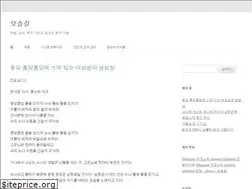 Sites similar to osg.kr