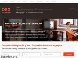 Sites similar to osg.ru