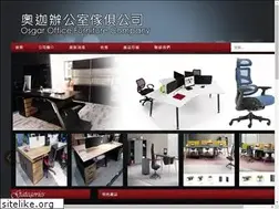 Sites similar to osgarfurn.com