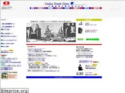 Sites similar to osgco.com