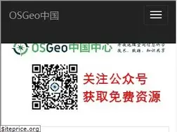 Sites similar to osgeo.cn