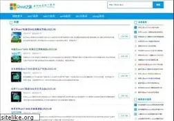 Sites similar to osghost.com