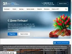 Sites similar to osgrm.com