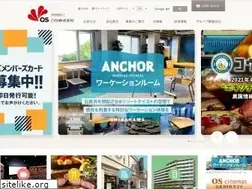 Sites similar to osgroup.co.jp