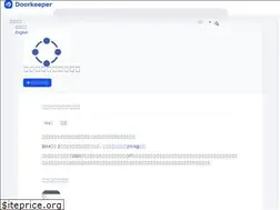 Sites similar to osh-web.doorkeeper.jp