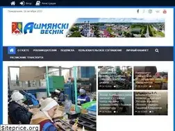 Sites similar to osh.by