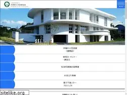 Sites similar to osh.or.jp