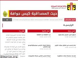 Sites similar to osha3a.com