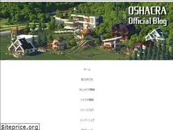 Sites similar to oshacra.com