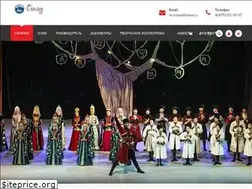 Sites similar to oshad01.ru