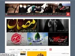Sites similar to oshagholhosein.ir