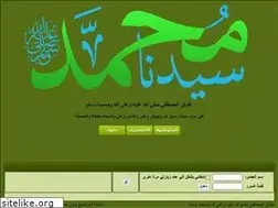 Sites similar to oshak.yoo7.com