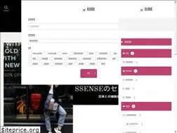 Sites similar to oshakatsu.com
