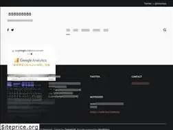 Sites similar to oshamambe.jp