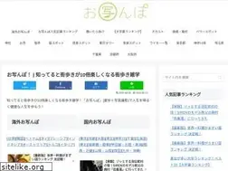 Sites similar to oshanpo.com