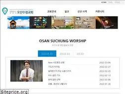 Sites similar to oshappy.kr