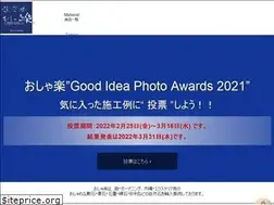 Sites similar to osharaku.com