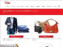 Sites similar to oshare-koubou.co.jp