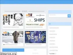 Sites similar to osharebu.jp