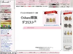 Sites similar to osharekizoku.jp