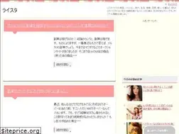 Sites similar to osharenaseikatsu.info