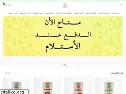 Sites similar to oshbah.sa