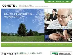 Sites similar to oshete.jp