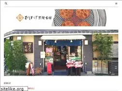 Sites similar to oshiage-senbei.jp