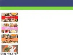 Sites similar to oshiage-tankentai.com
