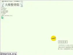 Sites similar to oshibaseikotuin.com