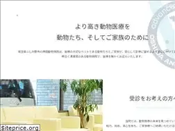 Sites similar to oshida.jp