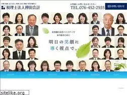 Sites similar to oshidakaikei.com