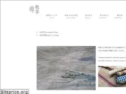 Sites similar to oshiegusa.com