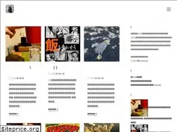 Sites similar to oshienai.com