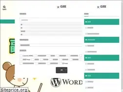 Sites similar to oshiete-career.com