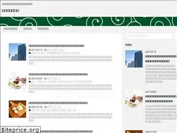 Sites similar to oshiete-chiebukuro.com